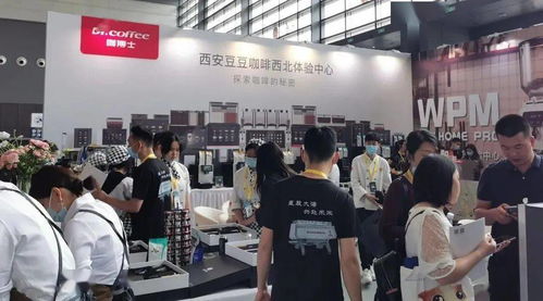 啟幕 聚焦第22屆西安國際酒店設備及用品展覽會，創新引領行業未來